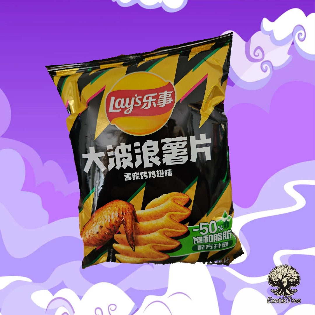 Lays Big Wave Roasted Chicken Wings