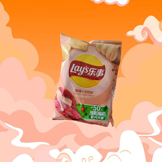 Lays Chips Spicy Crayfish