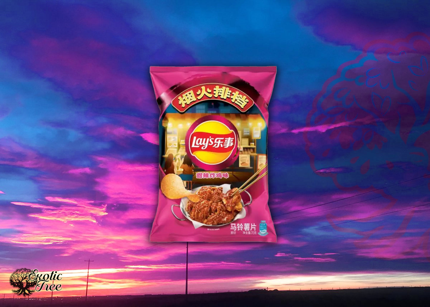 Lays American Style Sweet & Spicy Fried Chicken